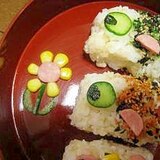 お皿ですいすい泳ぐ～♪こいのぼりデコ寿司